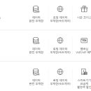 안터슈퍼