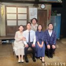 대학로 문구센터 | 대학로 연극 보물찾기 올림아트센터 가슴 따뜻한 가족 연극