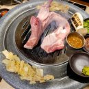 숙성도애월점 이미지