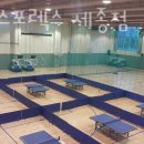 아름동_아름 스포츠센터(코오롱 스포렉스) 이미지