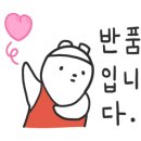 생생오리 이미지