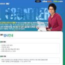 파주양봉 이미지