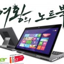 여왕PC 이미지