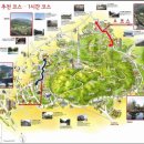 수복천 입구 이미지