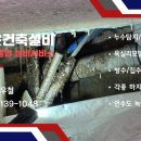 황무로 4 이미지