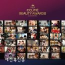 (주)끌리메 이미지