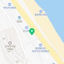 해뜨는창문애견동반오션뷰펜션 이미지