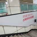 디알애드