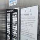 쏠레마빌딩(뉴남포빌딩) 네이버블로그