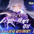 영원애드 이미지
