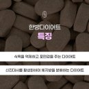 후한의원 이미지