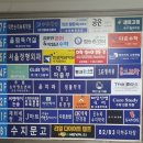 수지문고 이미지