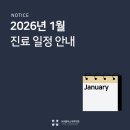 주신내과의원 이미지