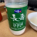 문가네칼국수 이미지