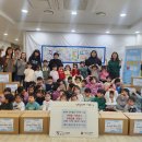 시립인창어린이집 이미지