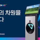 골프존마을 이미지