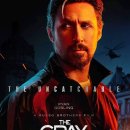 The Gray Man 이미지