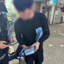 북부시장 사거리 이미지