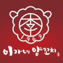 장미로92번길 이미지