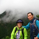 가야산국립공원사무소 이미지