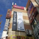 엘츠필라테스 네이버블로그