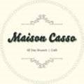 메종 카소(Maison Casso)