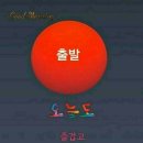 마루벌돌구이군산점 이미지