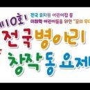 브이텍프로덕션