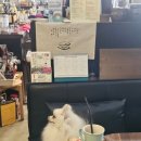 호남로 68번길 이미지