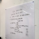 케어바이아터스PT