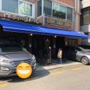 흥부공원 앞 이미지