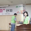 노인복지회관 앞 이미지