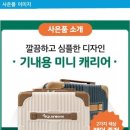 진해중학교 이미지