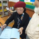 남양주신촌초등학교 이미지