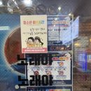 퀄리티 노래연습장 이미지