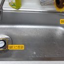 싱크미포항