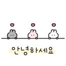 천우장 이미지