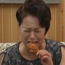 다림위드치킨