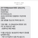 가구너 - 279 | 가구너