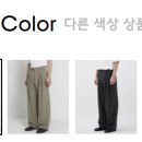 매드와이드 이미지