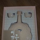 동서찜식당