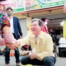 신반시장 이미지