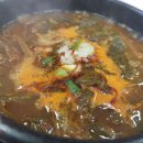 가가 노래연습장 이미지