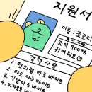 피맥하우스 이미지