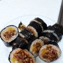 찬미김밥 이미지