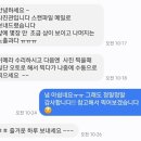 일양칼라현상소 - 고양시 일산서구 중앙로 1391 | 일양칼라현상소