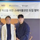 리퍼블럭 이데일리