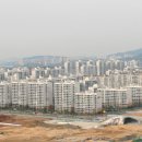 SK레이크원공인중개사사무소 이미지