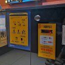 세븐스타코인노래연습장 탕정역점 이미지