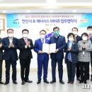 비비큐치킨안산 이미지